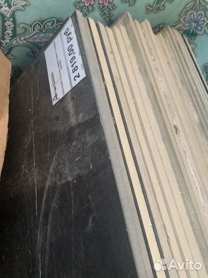 Плитка керамогранит