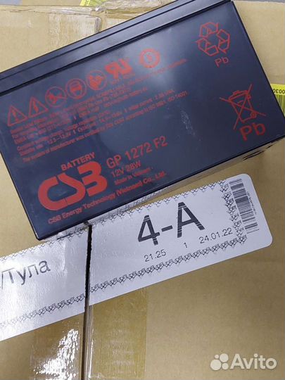 UPS Ippon 400VA с новой батареей