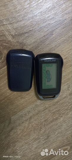 Брелок старлайн а94s