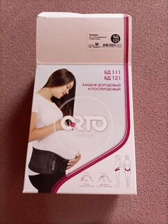 Бандаж для беременных и после родов