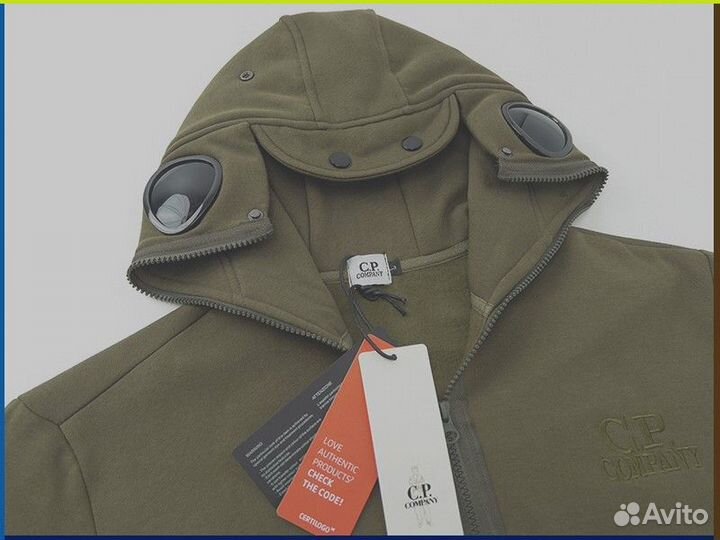 Зип худи CP Company V2 (Арт. 549147)