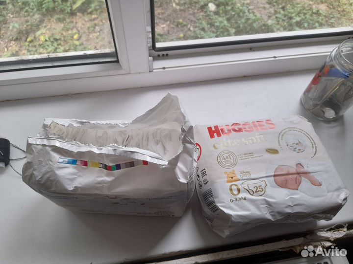 Подгузники