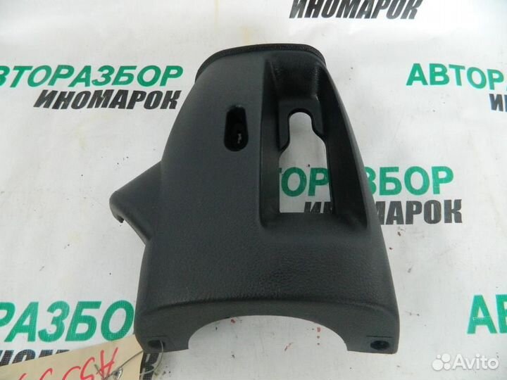 Кожух рулевой колонки нижний для Geely Emgrand EC7