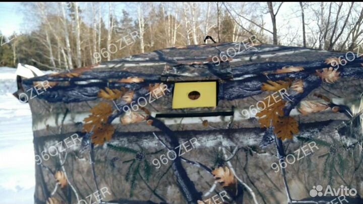 Палатка Куб 4 Медведь Екатеринбург камуфляж