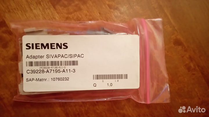 Адаптер sivapac/sipac C39228-A7195-A11