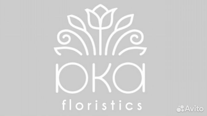 Букет бирюзовой гипсофилы. Купить гипсофилу