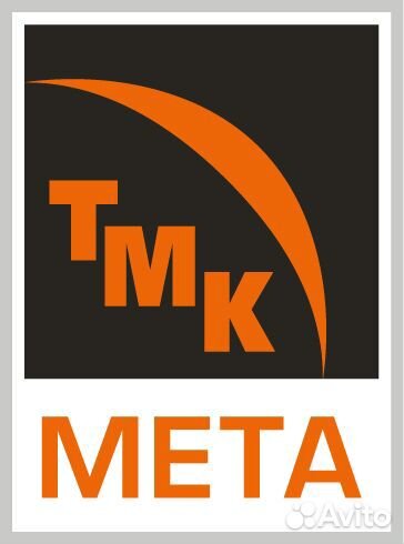 Водитель кат. С (г. Челябинск)