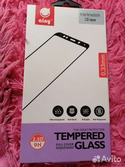 Защитное стекло Xiaomi Redmi Note 5/ Note 5 Pro