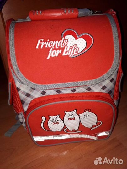 Рюкзак школьный