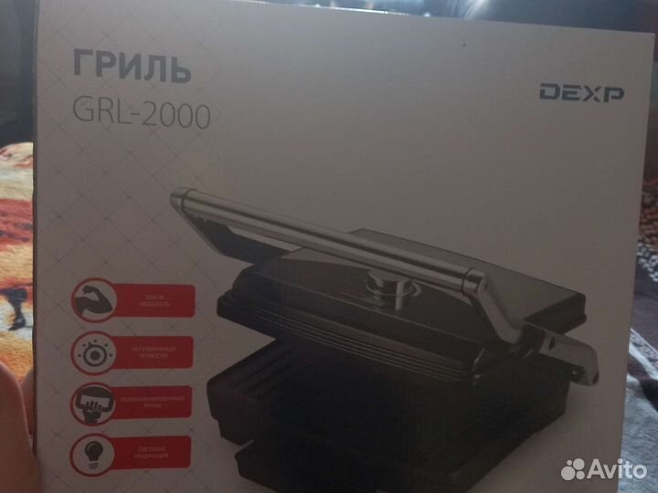 Электрогриль