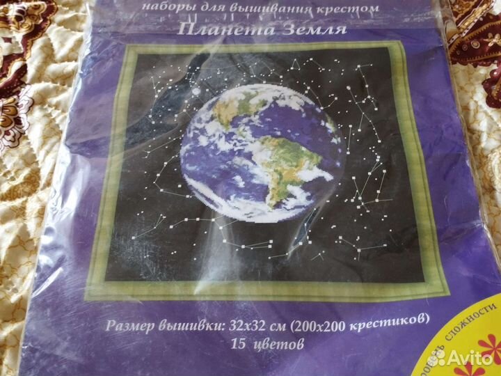 Набор для вышивания крестом