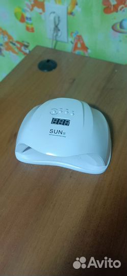 Лампа для маникюра