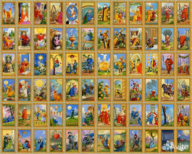 Taрo Белых кошек