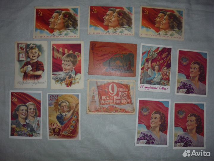 Редк худож поздравит СССР 1947-1962 г.г