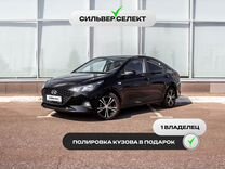 Hyundai Solaris 1.6 AT, 2020, 47 601 км, с пробегом, цена 1 597 100 руб.