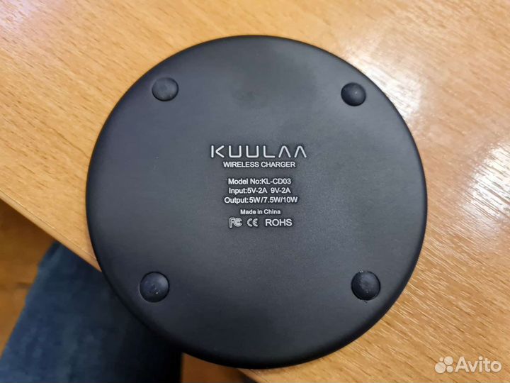 Беспроводная зарядка