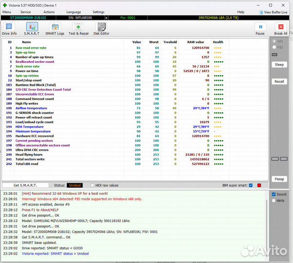 Жесткий диск Seagate Barracuda ST2000DM008 2TB