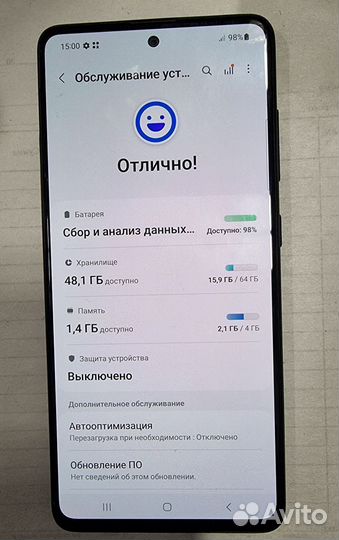 Samsung Galaxy A51, 4/64 ГБ