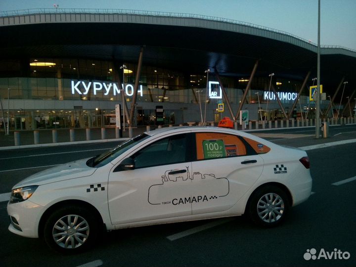 междугороднее такси самара. междугороднее такси самара. междугороднее такси. межгород такси бугульма челны нижнекамск. такси октябрьский уфа октябрьский.