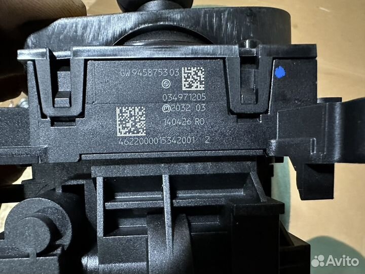 Селектор АКПП на BMW G30 G31