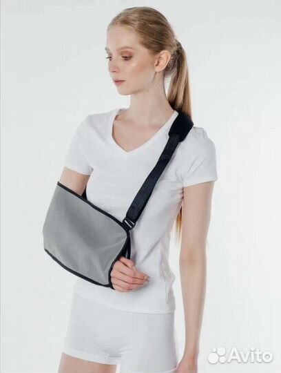 Бандаж для руки детский XS