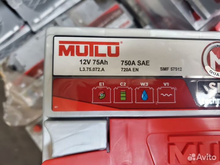 Аккумулятор 12V 75Ah Mutlu новый