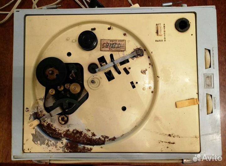 Электрофон Концертный СССР