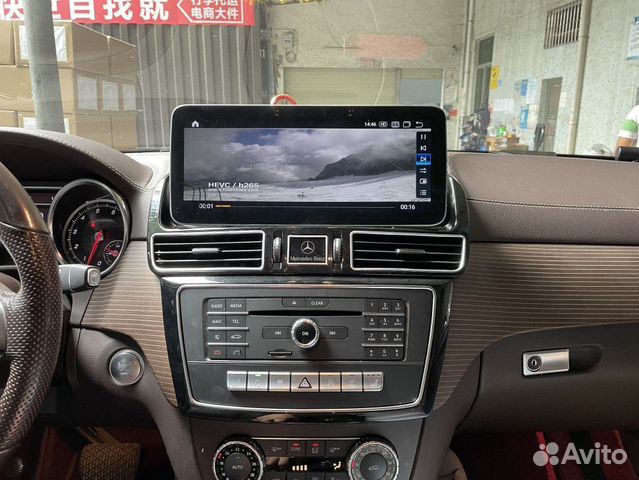 Монитор на Android 13 Mercedes Benz GLE / GLS