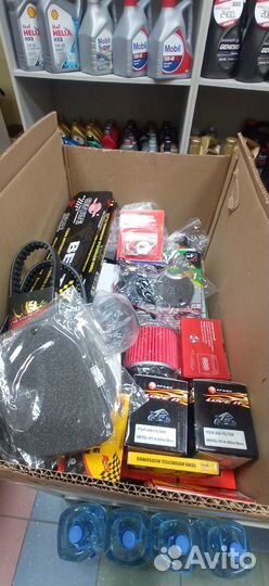 Запчасти для скутера и мотоцикла