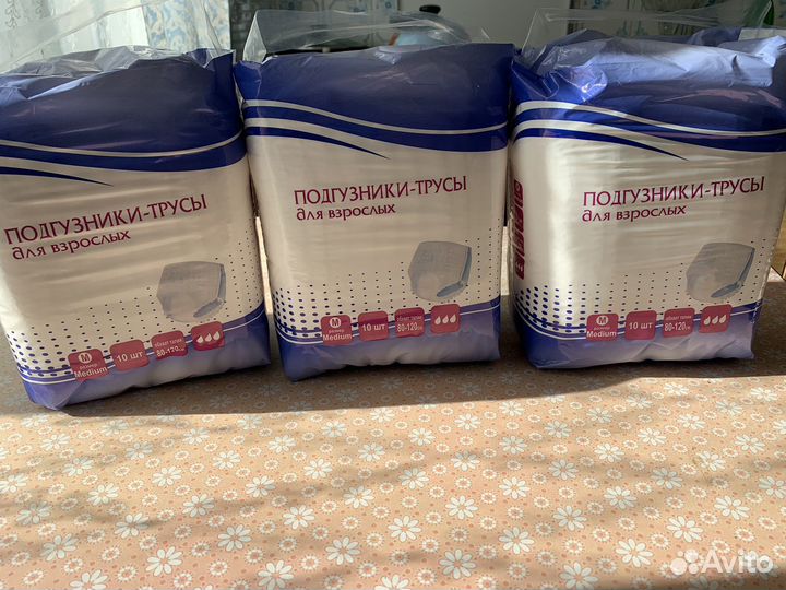 Подгузники трусики для взрослых м 80x120