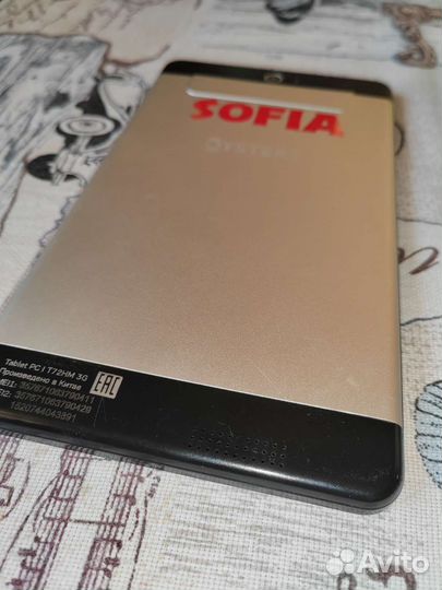 Планшет oysters