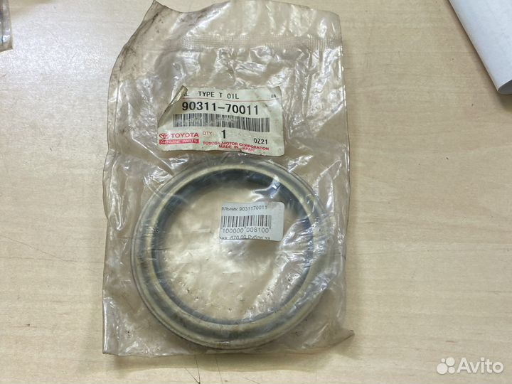 Сальник ступицы Тойота