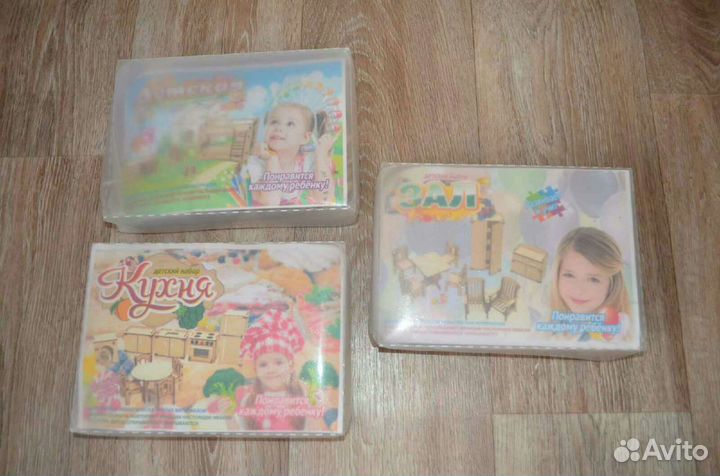 Домик деревянный для кукол с наборами мебели