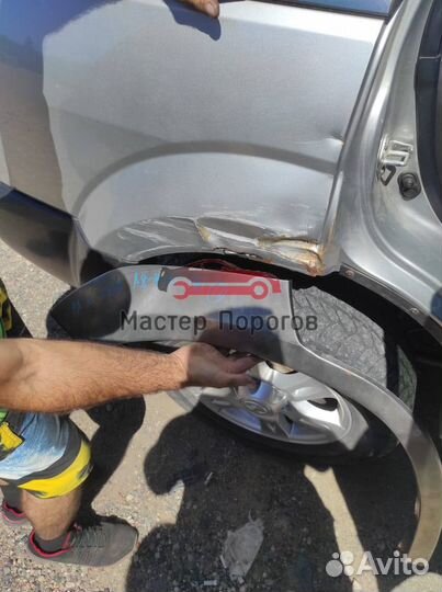 Кузовная ремонтная арка