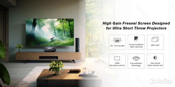 Экран для проектора Hisense 120