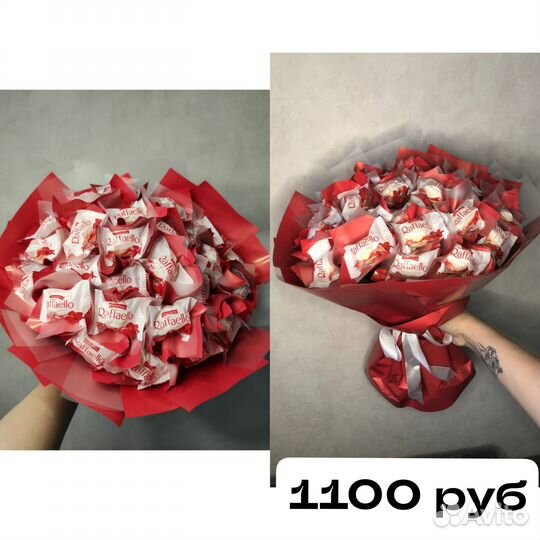 Букеты из конфет Рафаэлло