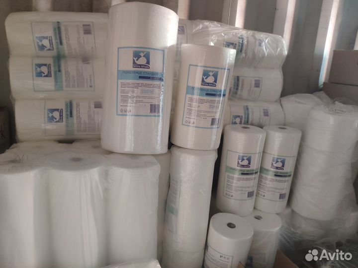 Одноразовые полотенца