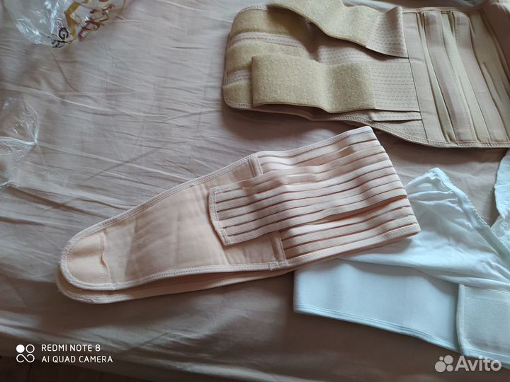 Бандажи дородовые и послеродовые