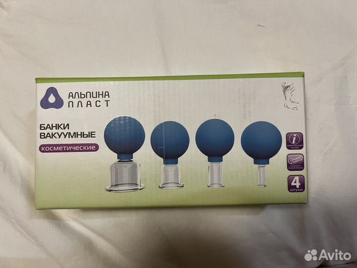 Банки вакуумные Альпина Пласт