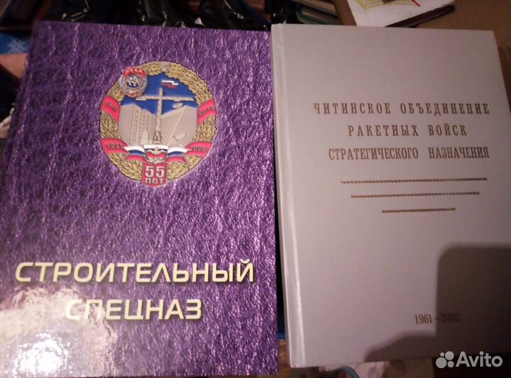 Толстой, Горький, Искусство и др