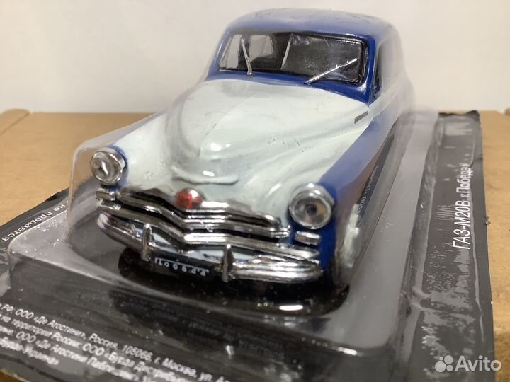 Модель автомобиля газ-М20В Победа 1:43 деа