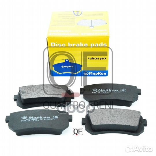 Колодки тормозные дисковые к-т Kia Ceed Hyunda