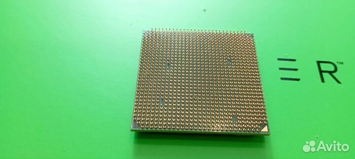 AMD Athlon X2 7750