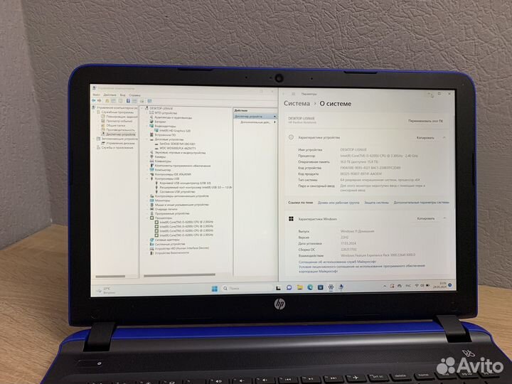 Ноутбук HP: core i5/16gb/FullHd/ssd/hdd/мощный