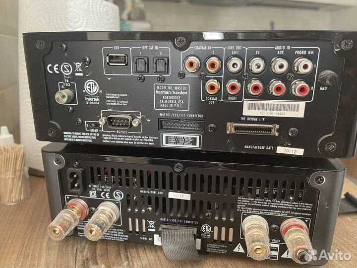 Музыкальный центр Harman/Kardon MAS 101