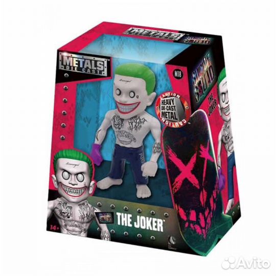 Фигурка игровых персонажей (метал) 10 см