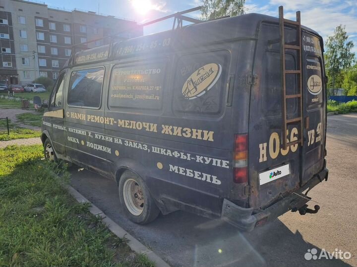 ГАЗ ГАЗель 2705 2.3 МТ, 2002, 123 000 км