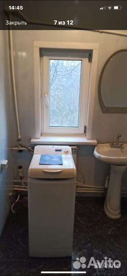 Стиральная машина бу вертикальная загрузка