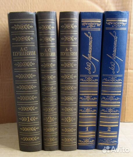 Разные книги