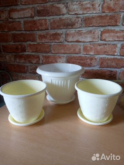 Цветочные горшки